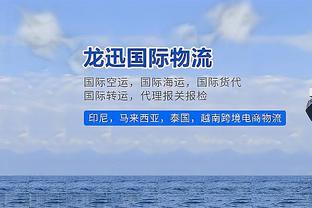 雷霆12人登场11人有助攻！基迪：我们转移球就会拥有多样化的武器